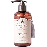 Amazon ロイーシェ ボディ オイル クリーム 250g 透明オイルクリーム ロイーシェ ボディオイル ボディジェル 通販