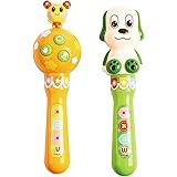 マルカ(Maruka) ワンワンとうーたん ワンワンとうーたんのマラカス おもちゃ 知育玩具 1.5才以上 191301