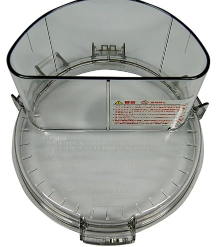 Amazon | Cuisinart 業務用パーツ ワークボール【DLC-NXJ2用】 DLC  