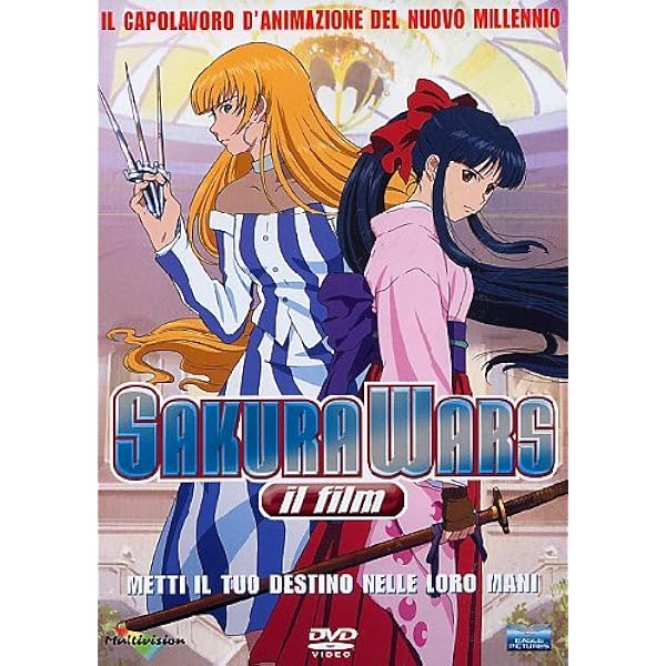 Amazon.co.jp: サクラ大戦 TV [レンタル落ち] 全9巻セット [マーケット