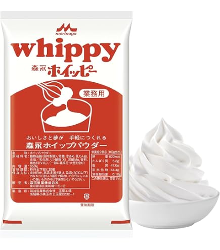 Amazon.co.jp: 【ママパン】明治北海道十勝フレッシュクリーム35