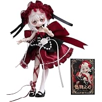 Amazon | Bahomu ブラインドドール 造物の心 シリーズ MJD可動関節