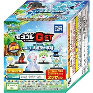 Amazon モンコレgetvol 11 大海原の歌姫 10個入 食玩 ガム ポケモン 通販