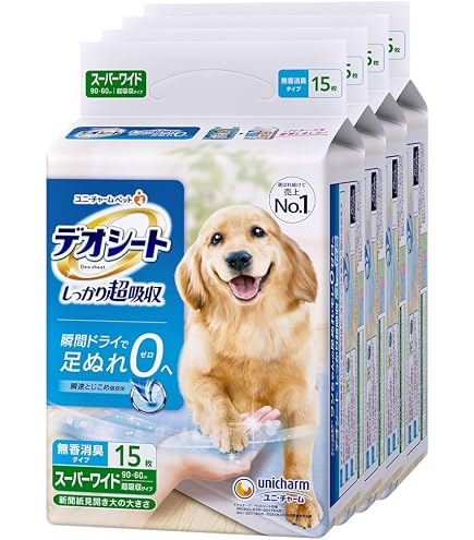 Amazon | デオシート しっかり超吸収 無香消臭タイプ スーパーワイド