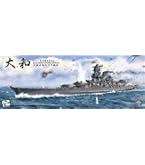 Amazon | ハセガワ 1/350 日本海軍 日本海軍 戦艦 長門 レイテ沖