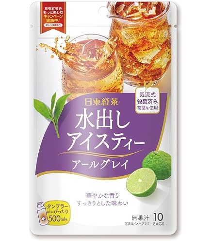 Amazon.co.jp: 三井農林 日東紅茶 水出しアイスティーアールグレイ 20