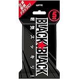 Amazon ロッテ フリーゾーンガム レモン 9枚 15個 ロッテ 食品 飲料 お酒 通販