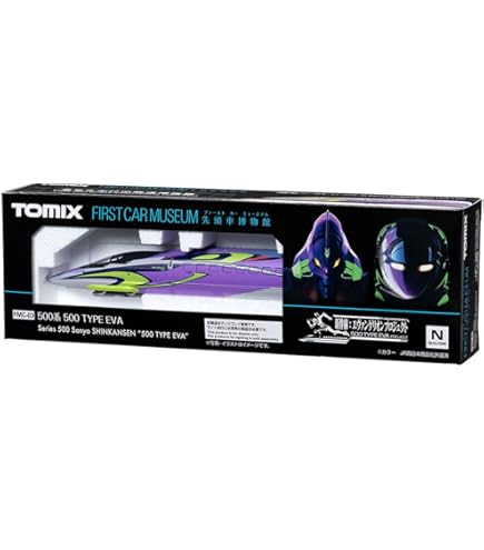 Amazon.co.jp: TOMIX N Gauge 98959 Limited 500 7000 Series Sanyo