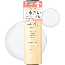 Amazon | ロゼット AK usual 薬用u ローション 150ml 乾燥 肌荒れ