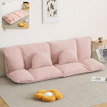 Amazon.co.jp 最新リリース: ソファベッド の新着ランキングです。