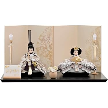 Amazon.co.jp 最新リリース: 雛祭り の新着ランキングです。
