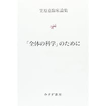 61qtUmacNmL._AC_UL210_SR210,