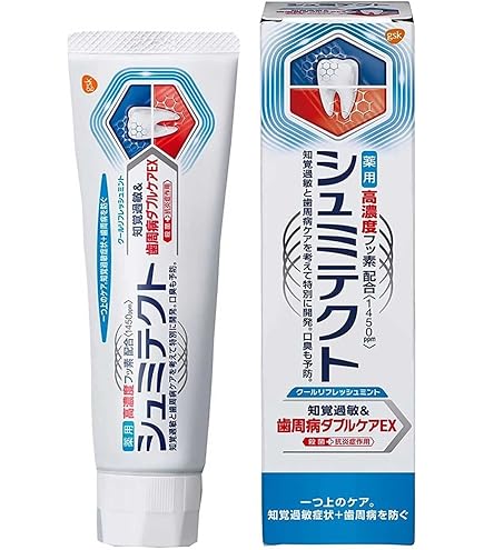 Amazon | シュミテクト 歯周病ダブルケアEX クールリフレッシュミント