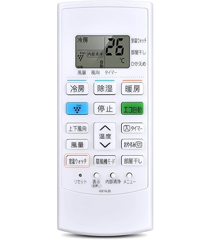 Amazon.co.jp: エアコンリモコン A914JB for SHARP CRMC-A914JBEZ 
