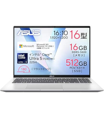スマホ・タブレット・パソコン ASUS VivoBook D540YA-XX556TS Amazon.co.jp: VivoBook D540YA 15.6型ノートPC［Office付き・Win10
