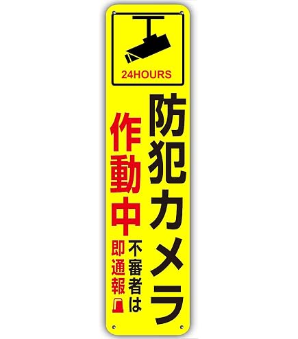 Amazon.co.jp: 【アメリカの道路標識 SPEED LIMIT スピードリミット