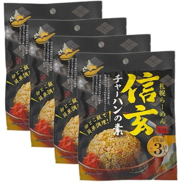 Amazon.co.jp: Sapporo Sumire Supervised Fried Rice