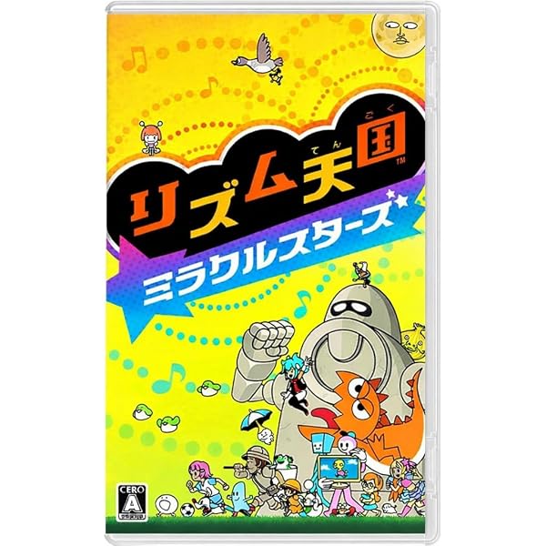 Amazon.co.jp: 激奏! BAND STAR -Switch : ゲーム