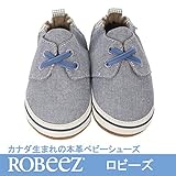 [ロビーズ ]Robeez 本革ベビー靴 ソフトソール APMAアメリカ足病学協会認定の赤ちゃん靴 ファーストシューズ ベビーシューズ ベビー靴 室内履き 保育園 上靴 (12-18mos, COOL