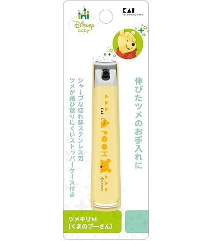 Amazon.co.jp: ティーズファクトリー スヌーピー爪切りS オラフ