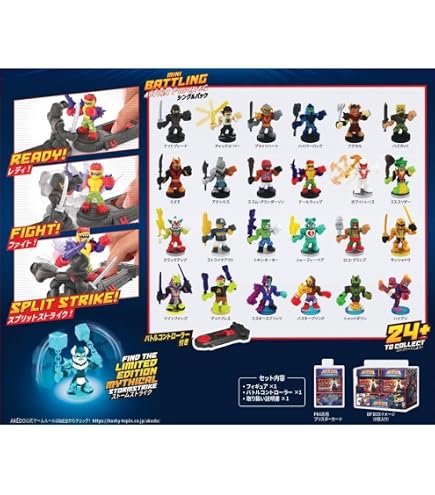 Amazon.co.jp: AKEDO アケド S3 POWER STORM シングルパック