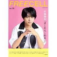 Amazon.co.jp: ドラマイズム アポロの歌 Blu－ray－BOX [Blu
