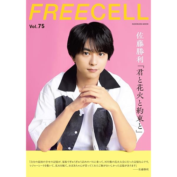 Amazon.co.jp: ドラマイズム アポロの歌 Blu－ray－BOX [Blu