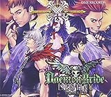 DAEMON BRIDE �h���}CD��1�e�uDESTINY�v