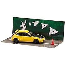 頭文字D 庄司慎吾 モデラーズ Amazon | ホビージャパン (HobbyJAPAN) 頭文字D 30周年記念 ブリスター