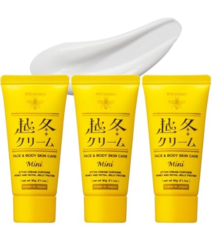 Amazon | らくちんクリーム温感マグマ【烈】 100g MSMクリーム