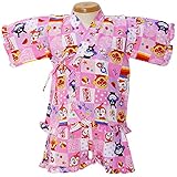 【本体綿100％】2017年 夏物 アンパンマン 甚平スーツ Anpanman ピンク◇90cm