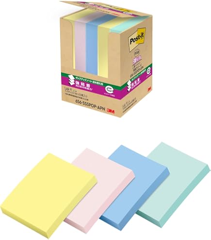 Amazon.co.jp: 大銀魂展 コミックス型付箋セット : 文房具・オフィス用品