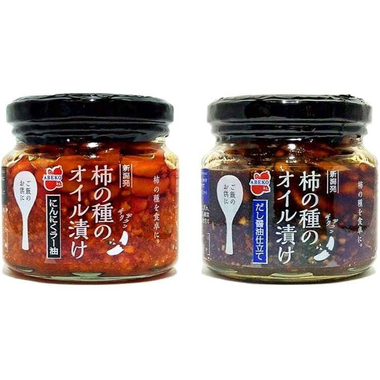 Amazon.co.jp: 阿部幸製菓 新潟 柿の種のオイル漬け 「激辛」にんにく