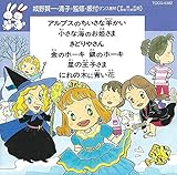 �_���X���ށ`�w�|��E���䂤����p