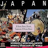 Japan: O-Suwa-Daiko Drums