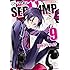 田中ストライク「SERVAMP-サーヴァンプ-(9)」