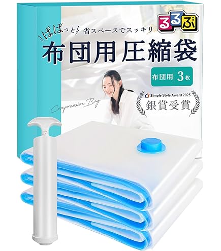 痛バ　伊藤ふみや【ゆ 】 Amazon.co.jp: カリスマ コラボ 痛バッグ 伊藤ふみや オレンジ