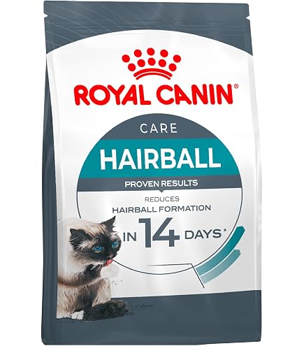 【未開封10個セット】 ロイヤルカナン 猫 デンタルケア歯石歯垢　400g Amazon | ロイヤルカナン オーラル ケア 400g【歯垢・歯石が気になる成