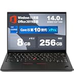Windowsノート本体 ThinkPad X1 Carbon Gen 9 (Core i5/16GB) Amazon.co.jp: 【整備済み品】 ThinkPad X1 Carbon Gen9 (2021年モデル