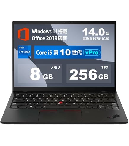 Amazon.co.jp: 【Amazon.co.jp限定】【公式】 Lenovo ThinkPad X1