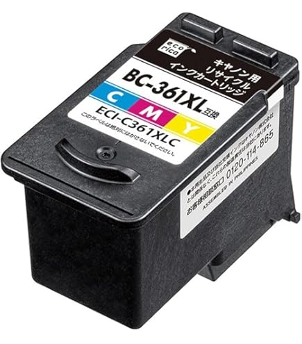 Amazon.co.jp: BC-361 3色カラー + BC-360 顔料ブラック 4色セット