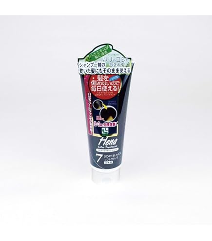 Amazon | 【まとめ買い】TH55 カラートリートメント チャコール