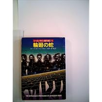 61qvR7B6tQL._AC_UL210_SR210,