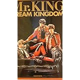 Mr.KING 写真集【DREAM KINGDOM 初回限定版】King＆Prince king平野紫耀・永瀬廉・高橋海人 キンプリ 開封済『美品』