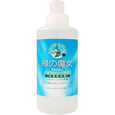 RIMO SAVON 液体洗剤 3本セット RIMO SAVON 液体洗剤 3本セット RIMO SAVON