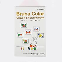 コクヨぬりえ　レトロ 61qvZEqMWcL._AC_UL210_SR210,