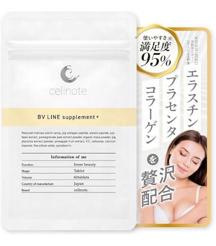 Amazon | cellnote BV LINE supplement+ セルノート BVライン