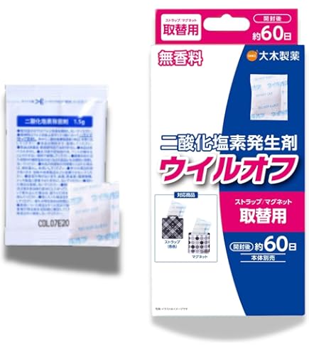 Amazon | OXIDER(オキサイダー)置き型 90g 8畳に約2か月有効