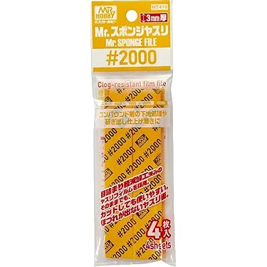 Amazon.co.jp 最新リリース: ホビー用工具・塗装・材料 の新着