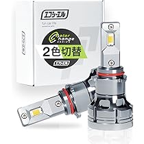 Amazon | fcl.(エフシーエル) PSX26W LED フォグランプ 200系